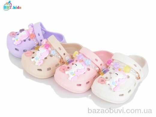 BBT A9129-2 mix, 230.00, 24, 24-29