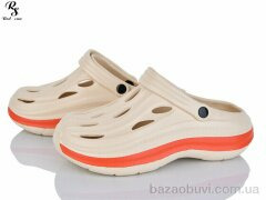 Red Sun 814 beige, 280.00, 12, 36-41