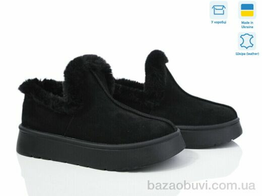 Ailinda 1210-1M, 570.00, 6, 37-40