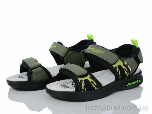 Ok Shoes 7752-5, 350.00, 8, 32-37