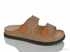 Leguzaza 602-7, 430.00, 8, 37-42
