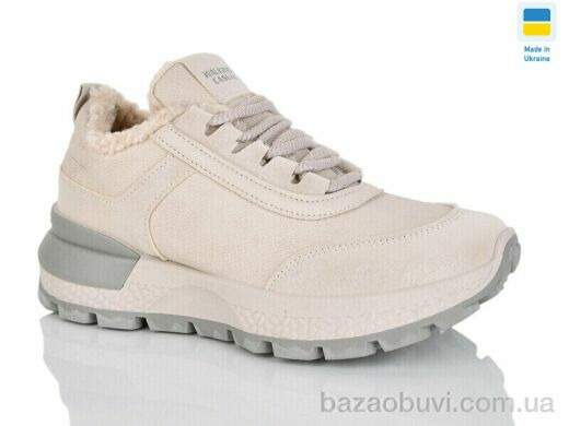 DeMur 5112 LG, 630.00, 8, 36-41