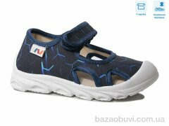 Weestep R107850587, 5.64, 8, 26-30