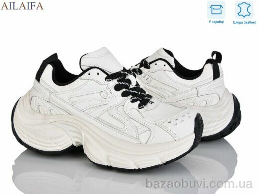 Ailaifa 1218-1, 30.50, 6, 36-41