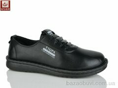 WSMR CB13-1, 400.00, 8, 36-41