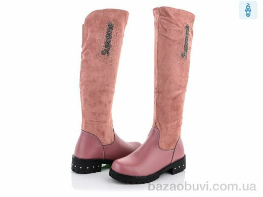 SANLIN ALR03-8A, 300.00, 8, 34-38