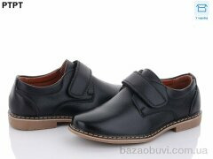 PTPT T1153, 390.00, 8, 26-31