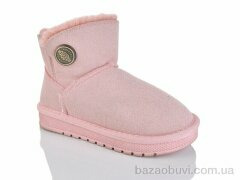 ASHIGULI A310 pink, 290.00, 12, 32-37
