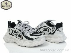 PALIAMENT B0028-2, 550.00, 8, 32-37