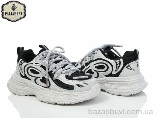 PALIAMENT B0028-2, 550.00, 8, 32-37