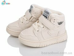 BBT R691-1-6, 425.00, 8, 21-26