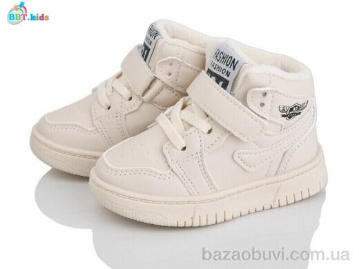 BBT R691-1-6, 425.00, 8, 21-26