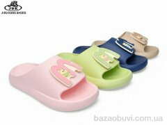 Jibukang 262-2 mix, 230.00, 12, 30-35