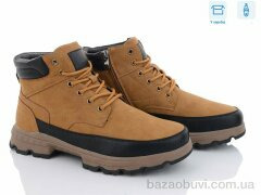 Kulada-UCSS-MD M0060-12, 750.00, 8, 40-45