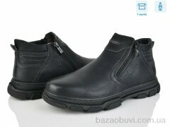 Nasite M131-2W, 790.00, 8, 40-45