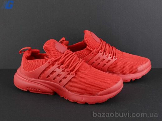 Navigator B2028-5, 450.00, 8, 36-41