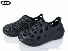 Wei Wei-Class 8259-3, 290.00, 8, 40-45