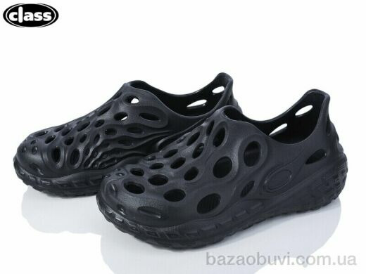 Wei Wei-Class 8259-3, 290.00, 8, 40-45