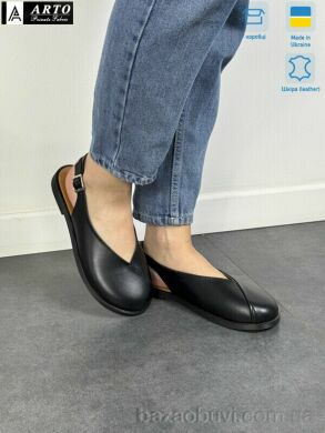 ARTO 112 ч.ш., 1080.00, 8, 36-40