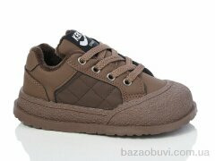 ASHIGULI 695-6, 250.00, 10, 29-33