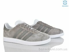 Dan Marest A7676-1, 30.00, 8, 41-45