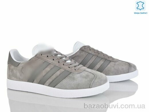 Dan Marest A7676-1, 30.00, 8, 41-45