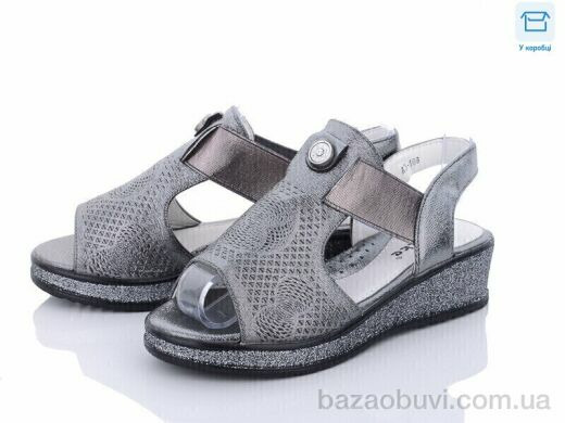 Favorit A3-108, 175.00, 8, 30-37