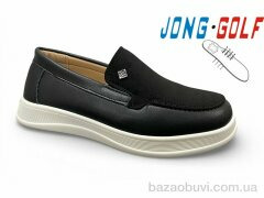 Jong Golf B11807-30, 480.00, 8, 29-34