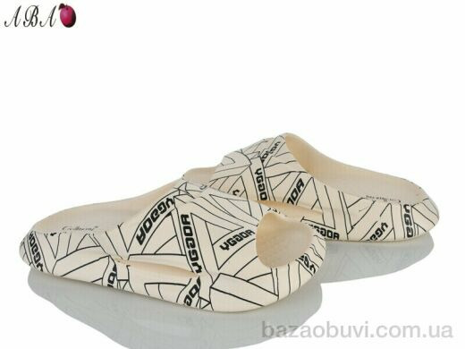 Aba T2320-9 beige, 185.00, 8, 40-45