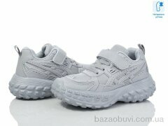 Xifa kids T10540D, 255.00, 8, 26-31