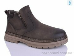 HOROSO-UFO T93153-7, 26.00, 6, 46-49