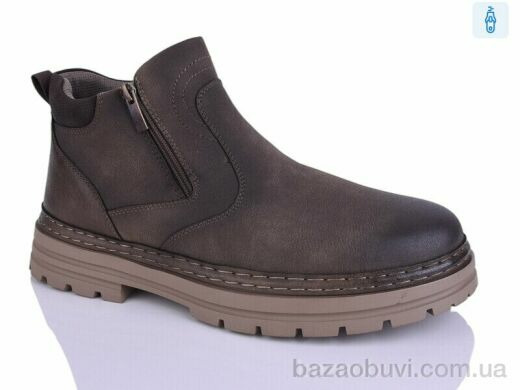 HOROSO-UFO T93153-7, 26.00, 6, 46-49