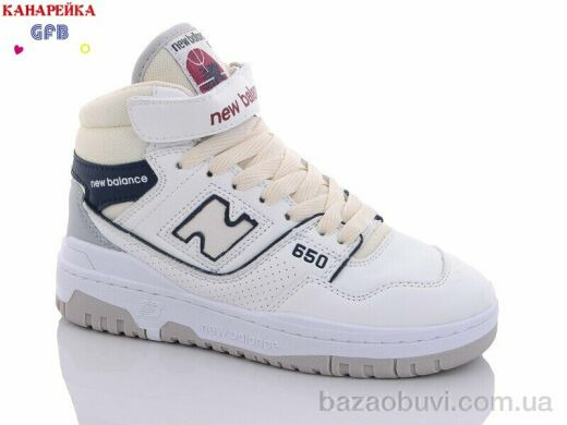 GFB-Канарейка A17-11, 450.00, 8, 32-39