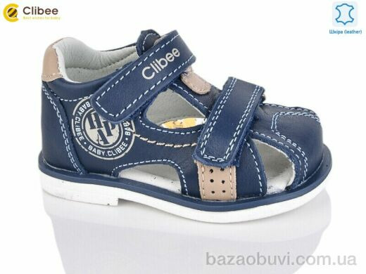 Clibee-Apawwa AA323-3, 465.00, 6, 18-23