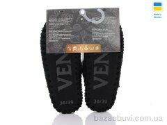 Active 058, 330.00, 11, 36-47