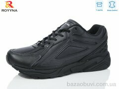 ROYYNA 091CВ-43, 23.00, 8, 41-46