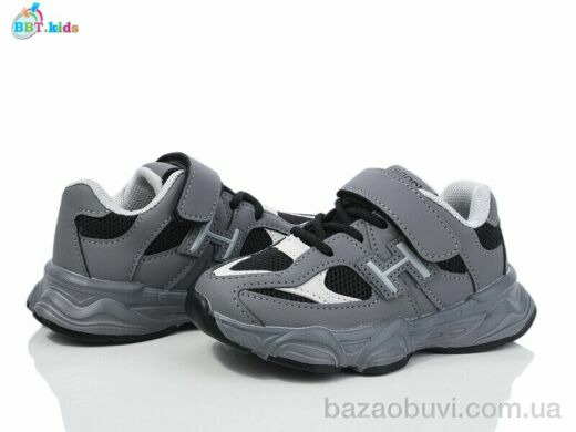 BBT H510-2-6, 425.00, 8, 26-31