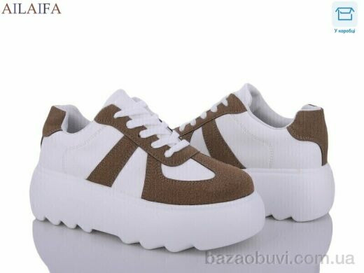Ailaifa 6029 khaki, 570.00, 6, 36-41