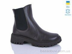 Sali 188 корич.к. зима, 1010.00, 6, 37-41