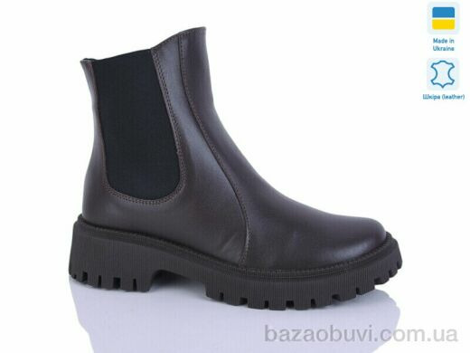 Sali 188 корич.к. зима, 1010.00, 6, 37-41