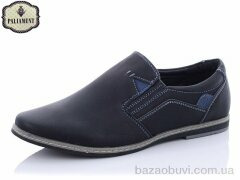 PALIAMENT D5388, 210.00, 8, 36-41