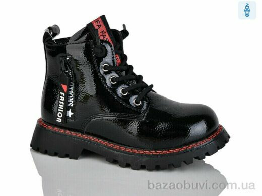 Xifa kids XF01-B1263-5B, 190.00, 8, 27-32