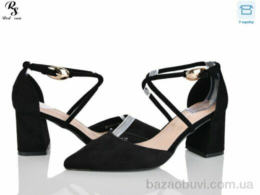 Red Sun QQ114-1, 590.00, 6, 36-41