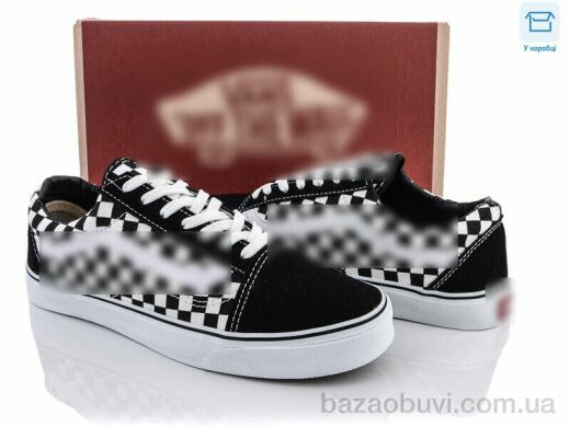 Olimp A281-7, 550.00, 10, 40-44