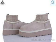 STILLI Group UG420-4 шкіра піна, 950.00, 6, 36-41