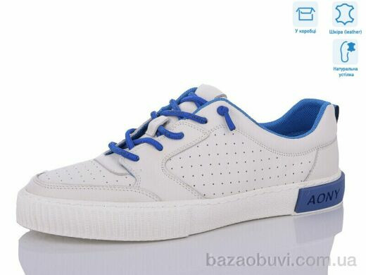 Dan Marest Z736, 22.00, 8, 39-44