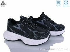 STILLI Group S200-7 шкіра, 690.00, 8, 36-41