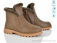 Lino Marano L405-7M, 28.00, 6, 36-40