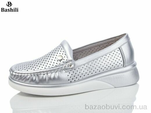 Башили H63A42-15, 550.00, 8, 36-41