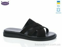 Garti 74 чорний замш, 480.00, 6, 36-40